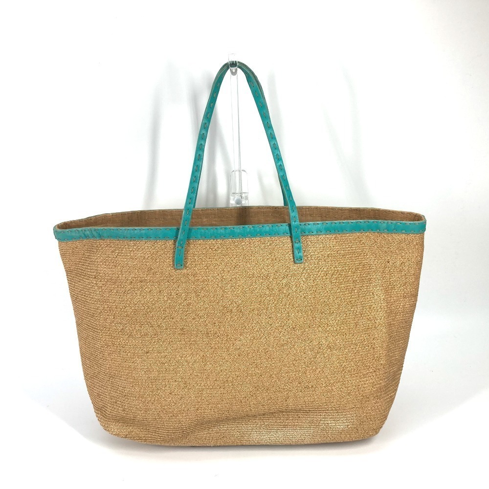 Fendi yellow nylon bag handbag FF Zucca